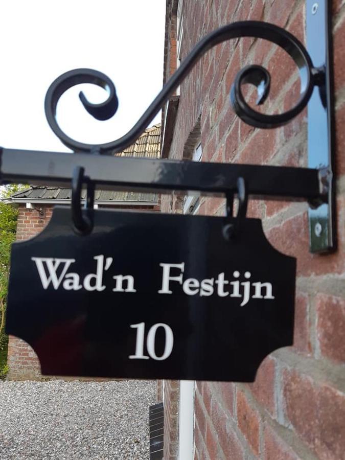 Paesens Waddenfestijn 빌라 외부 사진